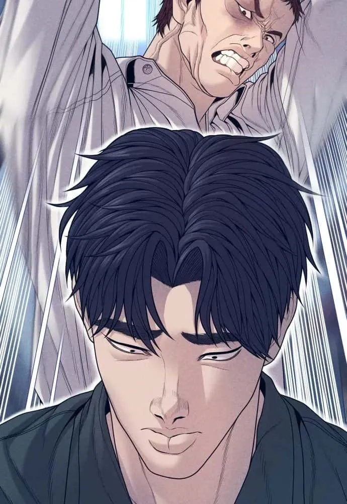 Juvenile Offender อาชญากรวัยเยาว์ ตอนที่ 59 หน้า 56