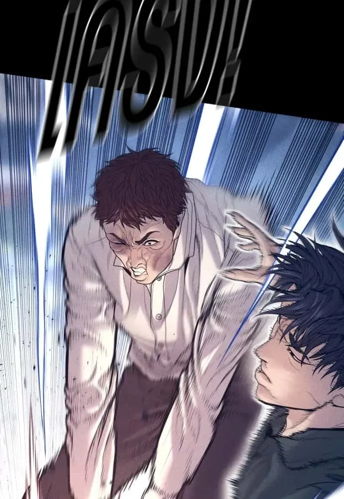 Juvenile Offender อาชญากรวัยเยาว์ ตอนที่ 59 หน้า 58