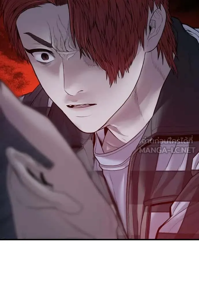 Juvenile Offender อาชญากรวัยเยาว์ ตอนที่ 60 หน้า 210