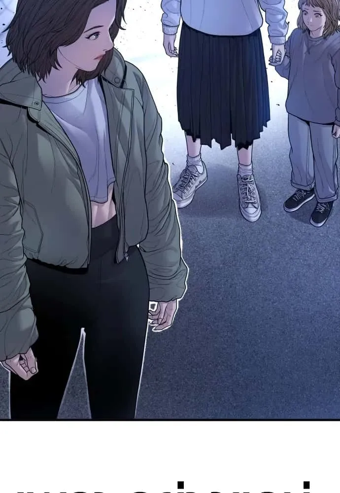 Juvenile Offender อาชญากรวัยเยาว์ ตอนที่ 60 หน้า 227