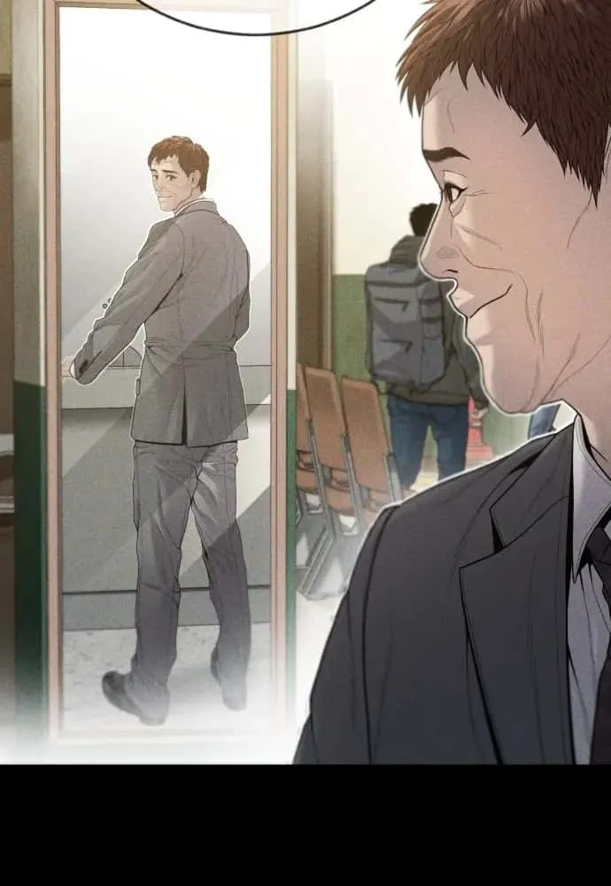 Juvenile Offender อาชญากรวัยเยาว์ ตอนที่ 60 หน้า 76