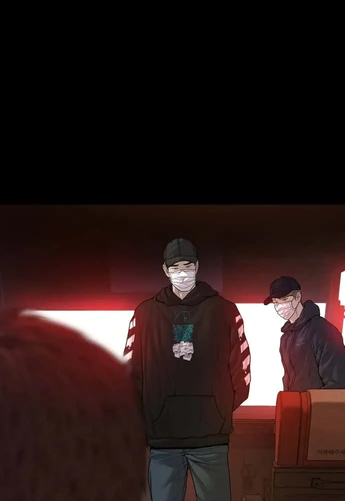 Juvenile Offender อาชญากรวัยเยาว์ ตอนที่ 60 หน้า 97