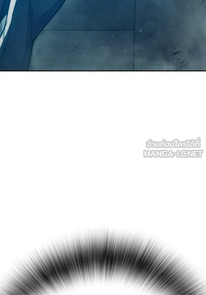 Juvenile Prison เยาวชนคนคุก ตอนที่ 101 หน้า 126