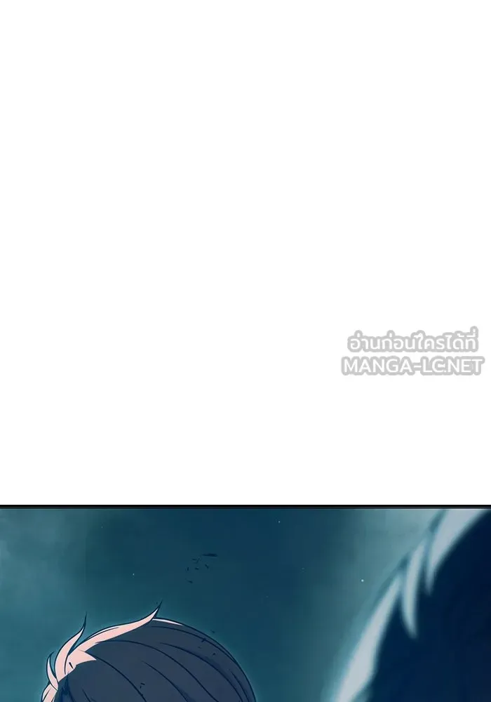 Juvenile Prison เยาวชนคนคุก ตอนที่ 101 หน้า 129