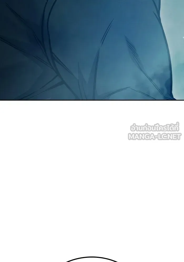 Juvenile Prison เยาวชนคนคุก ตอนที่ 101 หน้า 132