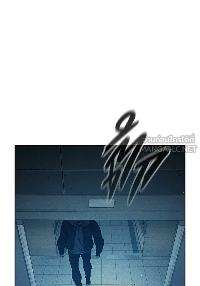 Juvenile Prison เยาวชนคนคุก ตอนที่ 101 หน้า 33