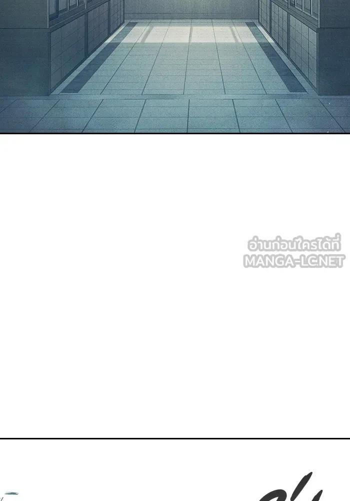 Juvenile Prison เยาวชนคนคุก ตอนที่ 101 หน้า 6