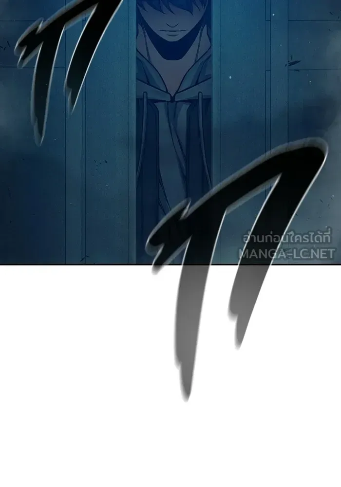 Juvenile Prison เยาวชนคนคุก ตอนที่ 101 หน้า 81