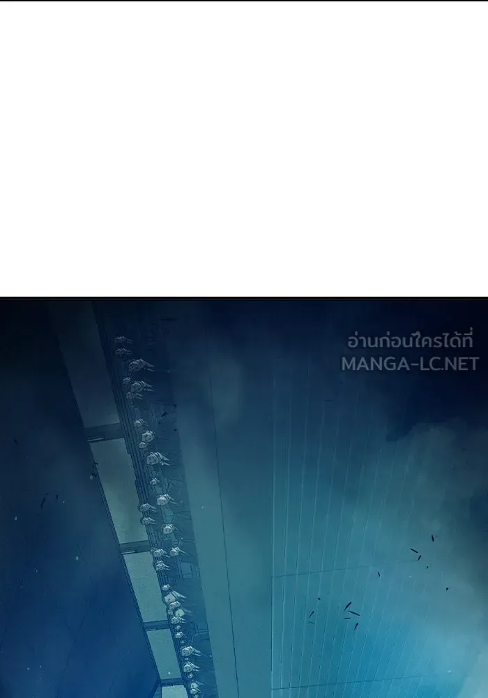 Juvenile Prison เยาวชนคนคุก ตอนที่ 101 หน้า 84
