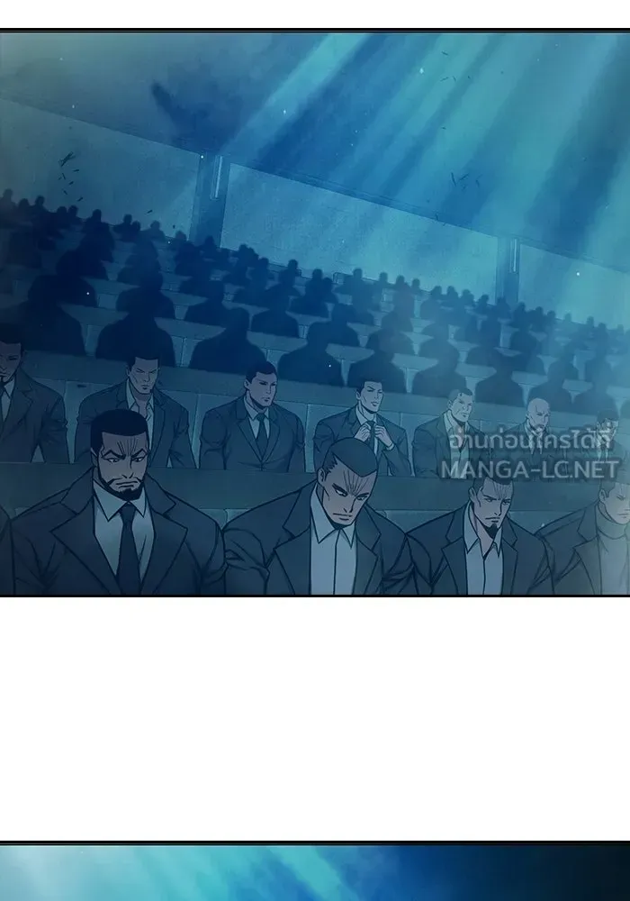 Juvenile Prison เยาวชนคนคุก ตอนที่ 101 หน้า 87