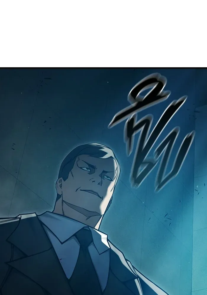 Juvenile Prison เยาวชนคนคุก ตอนที่ 101 หน้า 92