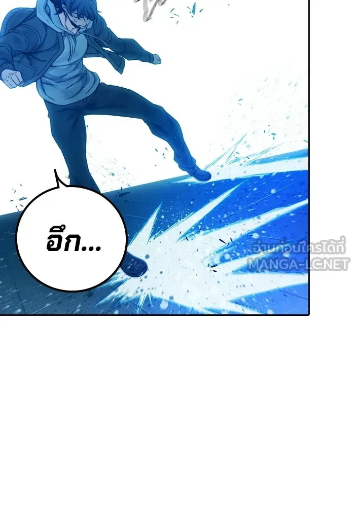 Juvenile Prison เยาวชนคนคุก ตอนที่ 102 หน้า 111