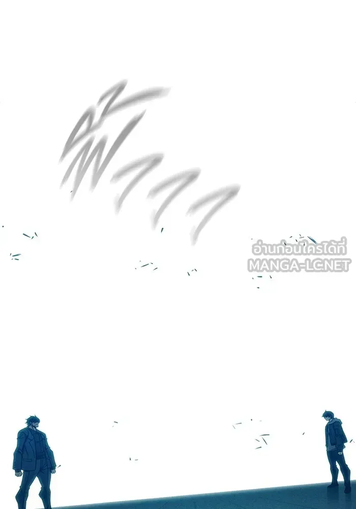 Juvenile Prison เยาวชนคนคุก ตอนที่ 102 หน้า 33
