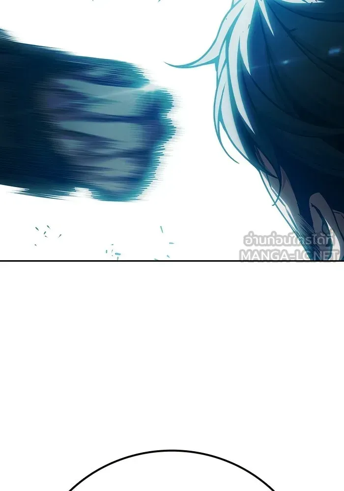 Juvenile Prison เยาวชนคนคุก ตอนที่ 102 หน้า 69