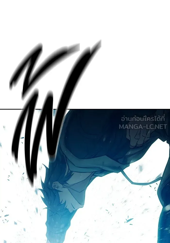 Juvenile Prison เยาวชนคนคุก ตอนที่ 103 หน้า 108