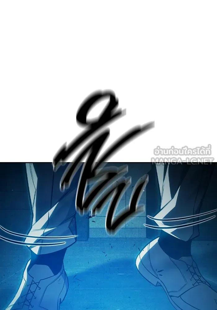 Juvenile Prison เยาวชนคนคุก ตอนที่ 103 หน้า 123