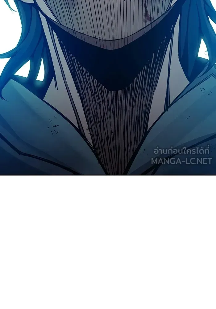 Juvenile Prison เยาวชนคนคุก ตอนที่ 103 หน้า 15