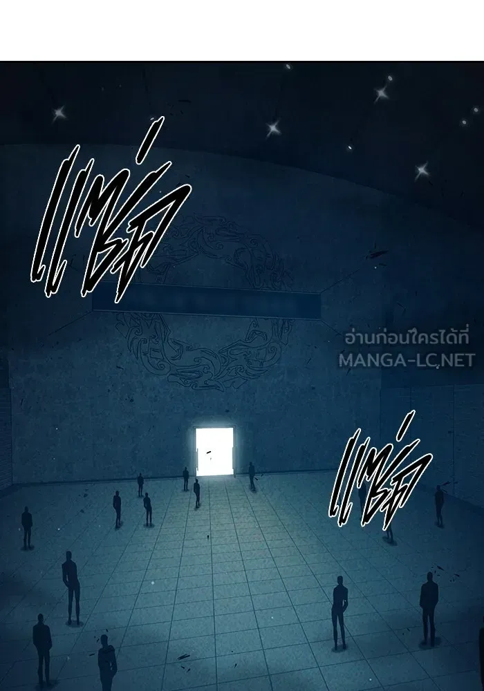 Juvenile Prison เยาวชนคนคุก ตอนที่ 103 หน้า 156