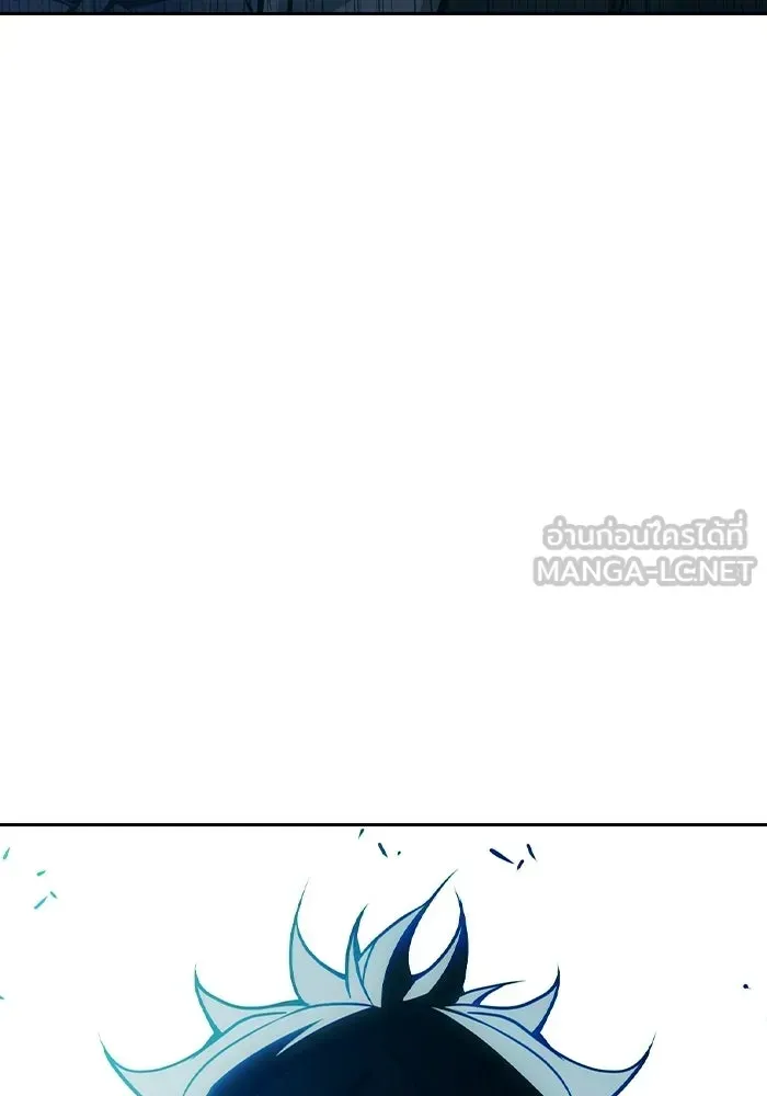 Juvenile Prison เยาวชนคนคุก ตอนที่ 103 หน้า 168