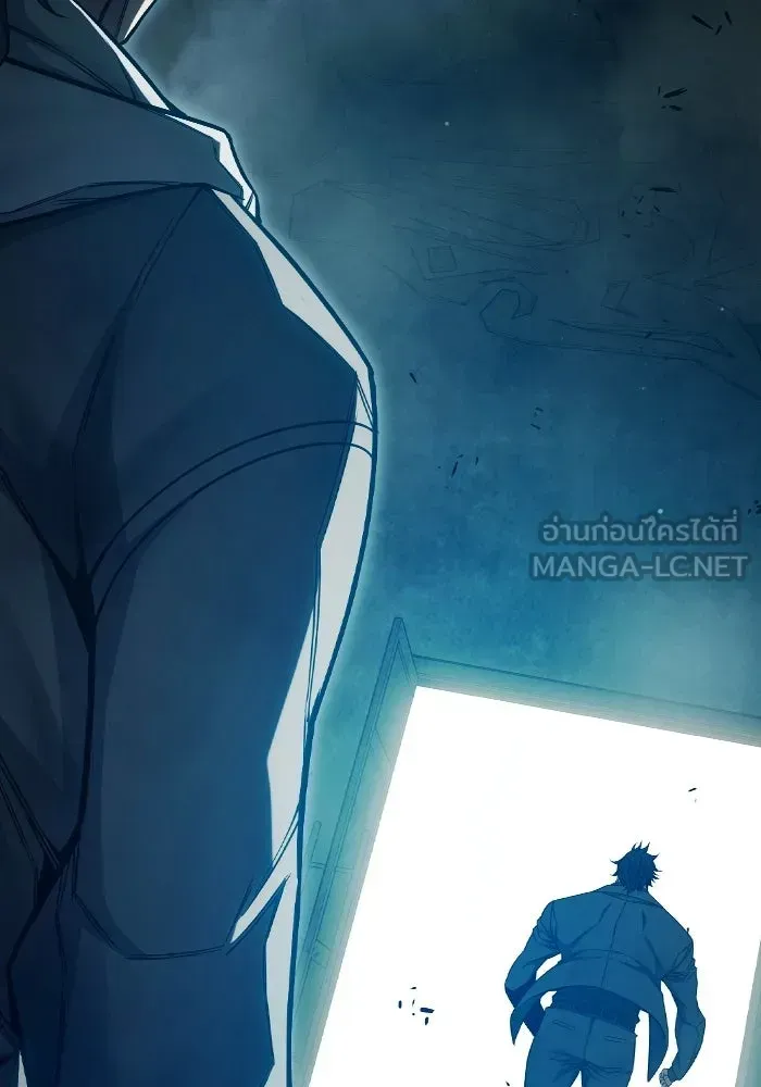 Juvenile Prison เยาวชนคนคุก ตอนที่ 103 หน้า 171