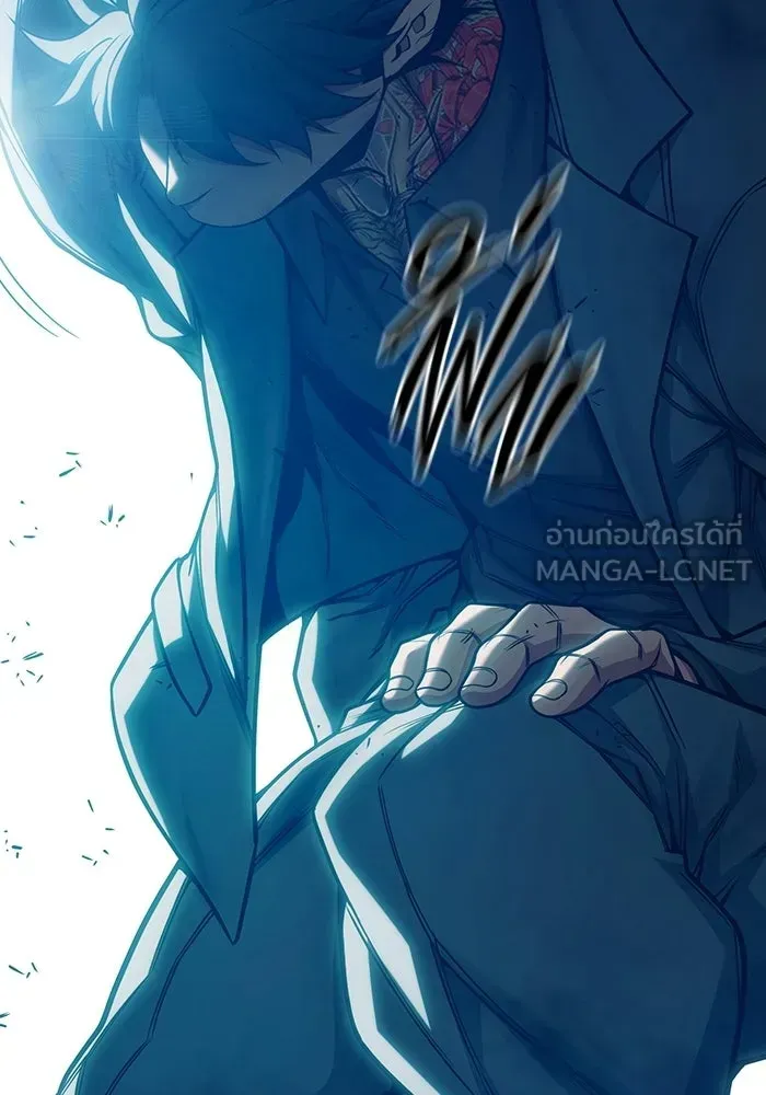 Juvenile Prison เยาวชนคนคุก ตอนที่ 103 หน้า 24