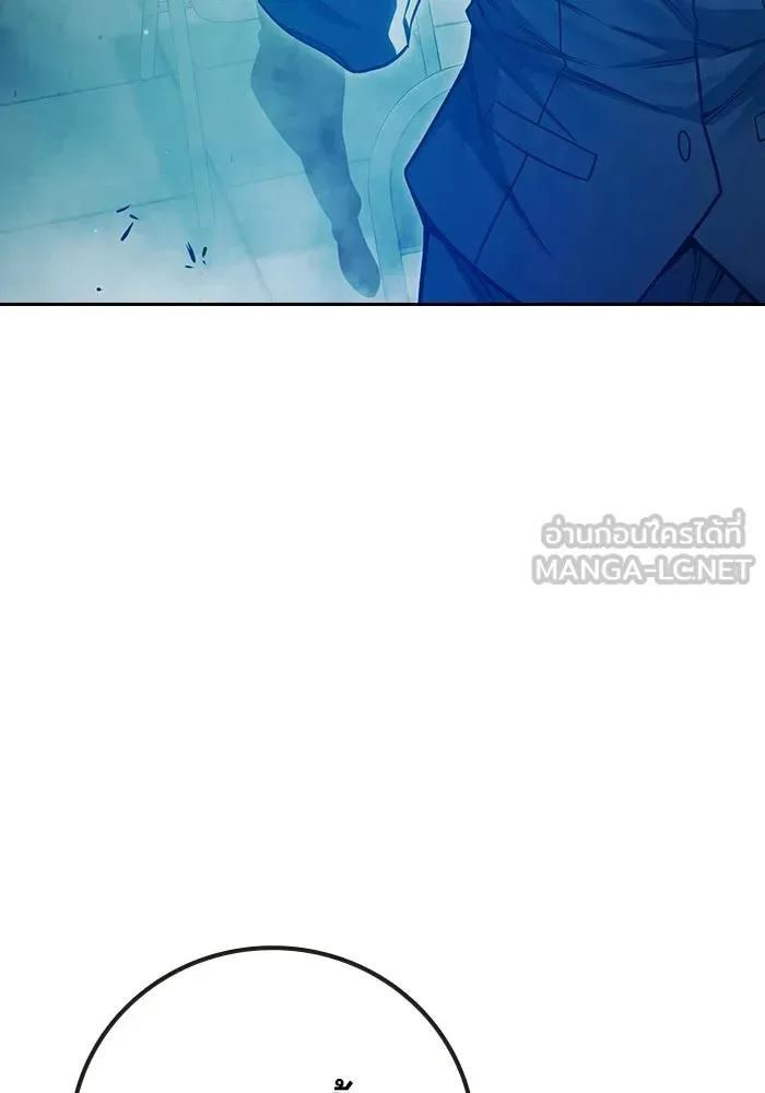 Juvenile Prison เยาวชนคนคุก ตอนที่ 104 หน้า 108