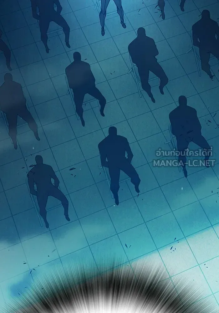 Juvenile Prison เยาวชนคนคุก ตอนที่ 104 หน้า 123