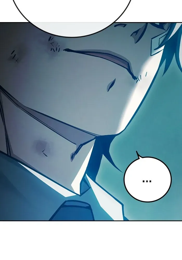 Juvenile Prison เยาวชนคนคุก ตอนที่ 104 หน้า 131