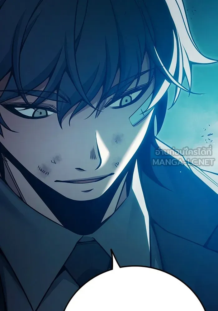 Juvenile Prison เยาวชนคนคุก ตอนที่ 104 หน้า 153