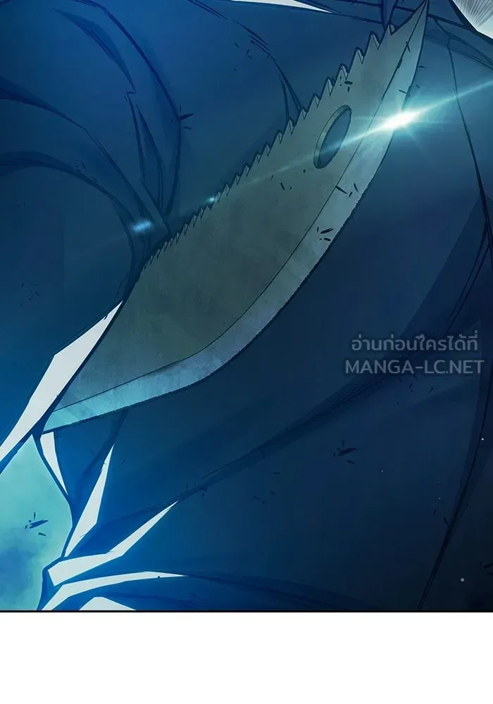 Juvenile Prison เยาวชนคนคุก ตอนที่ 104 หน้า 180