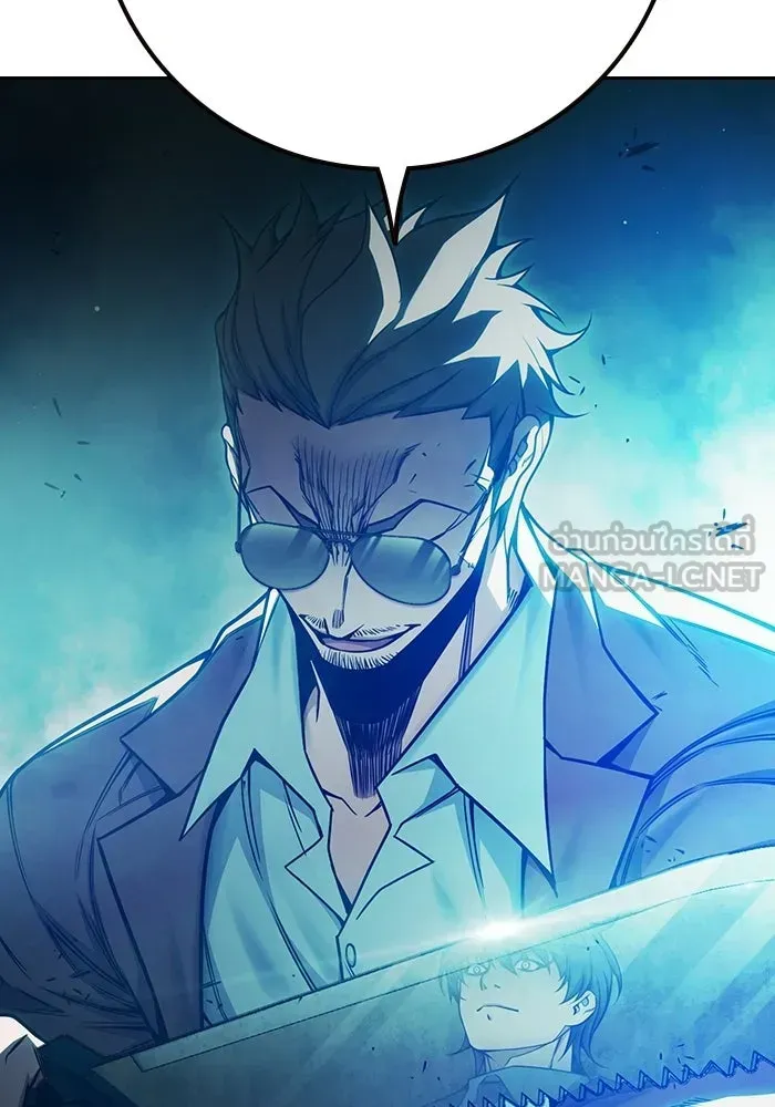 Juvenile Prison เยาวชนคนคุก ตอนที่ 104 หน้า 189