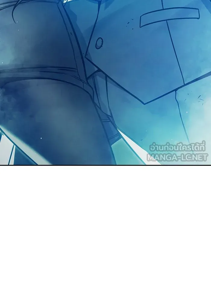 Juvenile Prison เยาวชนคนคุก ตอนที่ 104 หน้า 225
