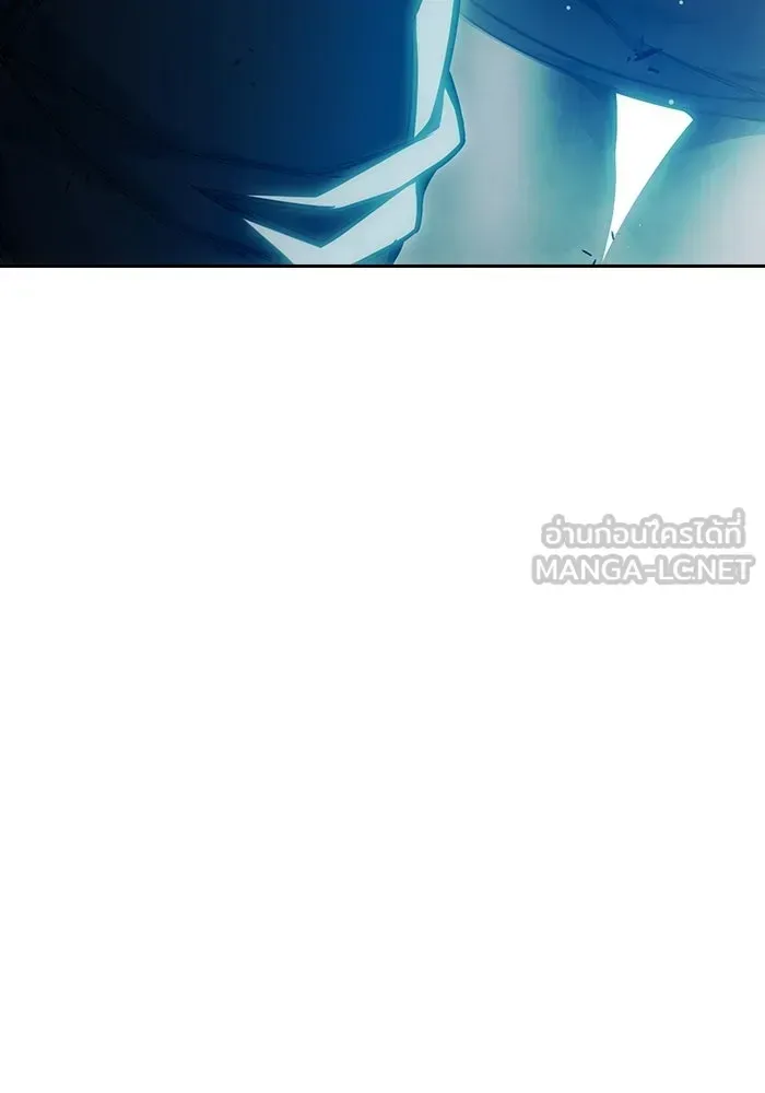 Juvenile Prison เยาวชนคนคุก ตอนที่ 104 หน้า 228