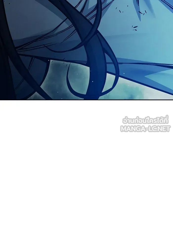 Juvenile Prison เยาวชนคนคุก ตอนที่ 104 หน้า 231