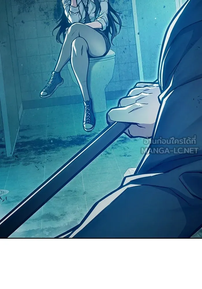Juvenile Prison เยาวชนคนคุก ตอนที่ 105 หน้า 105