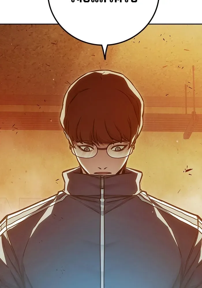 Juvenile Prison เยาวชนคนคุก ตอนที่ 105 หน้า 158
