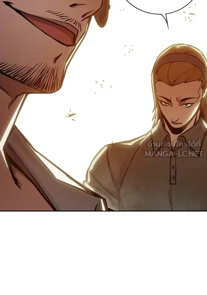 Juvenile Prison เยาวชนคนคุก ตอนที่ 105 หน้า 171