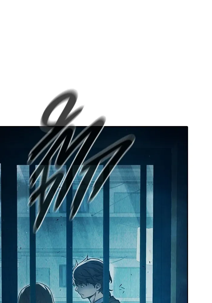 Juvenile Prison เยาวชนคนคุก ตอนที่ 105 หน้า 205