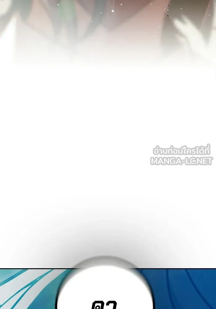 Juvenile Prison เยาวชนคนคุก ตอนที่ 105 หน้า 33