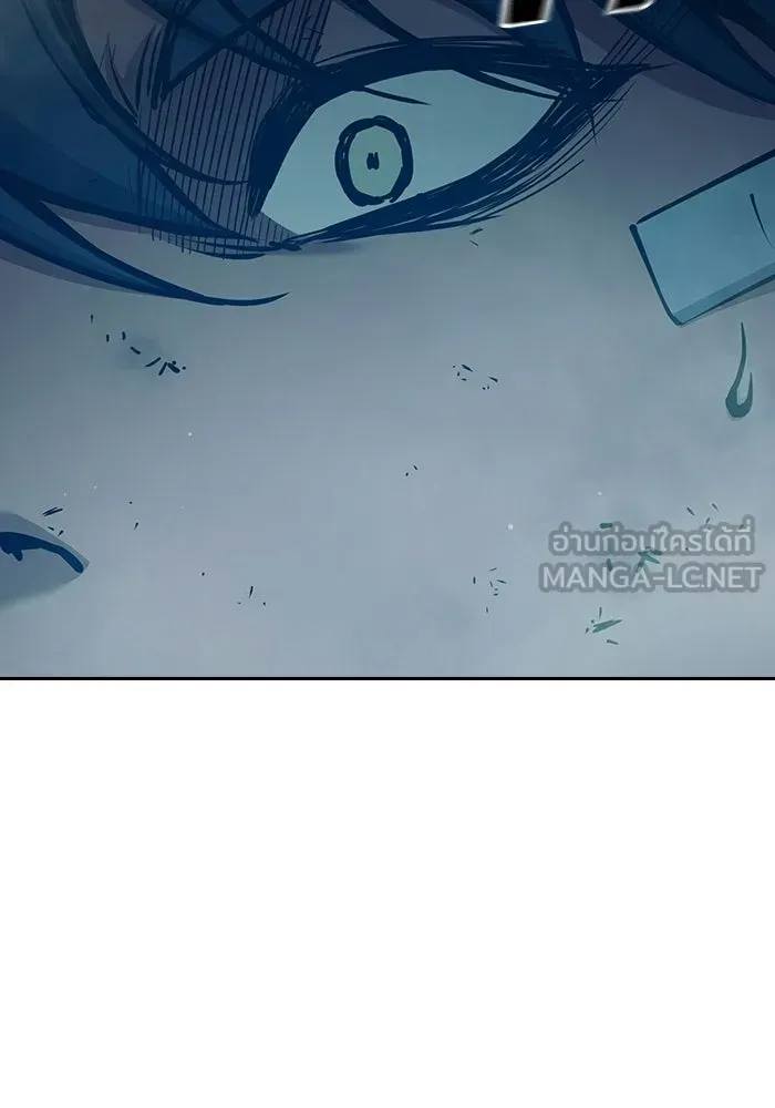 Juvenile Prison เยาวชนคนคุก ตอนที่ 105 หน้า 42