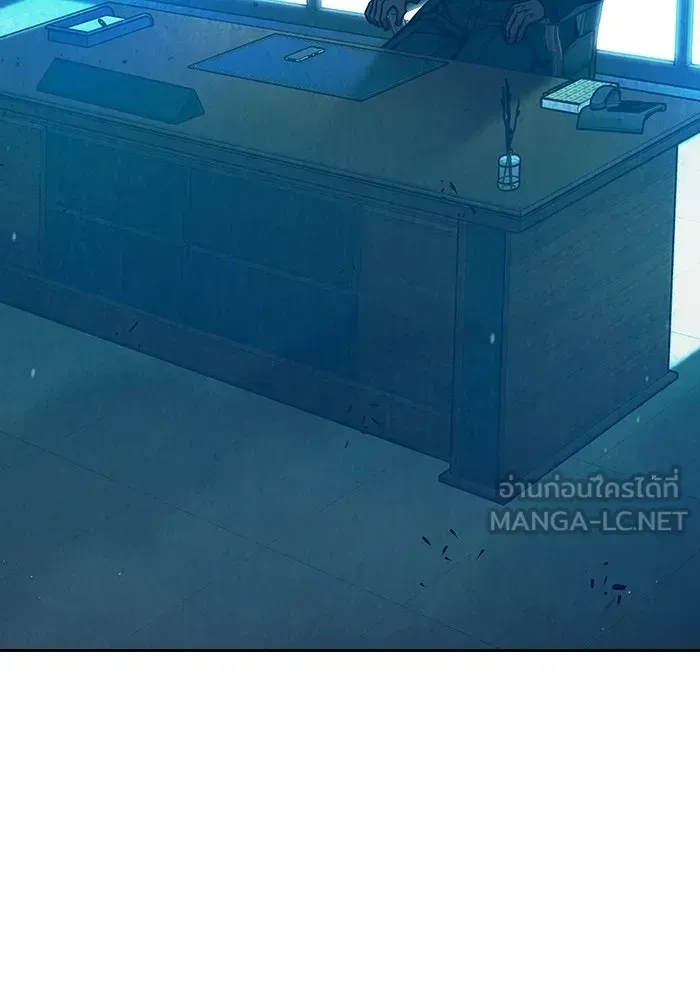 Juvenile Prison เยาวชนคนคุก ตอนที่ 105 หน้า 6