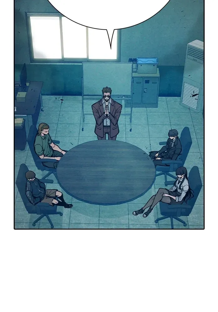 Juvenile Prison เยาวชนคนคุก ตอนที่ 105 หน้า 95