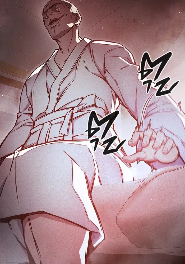 Juvenile Prison เยาวชนคนคุก ตอนที่ 19 หน้า 14