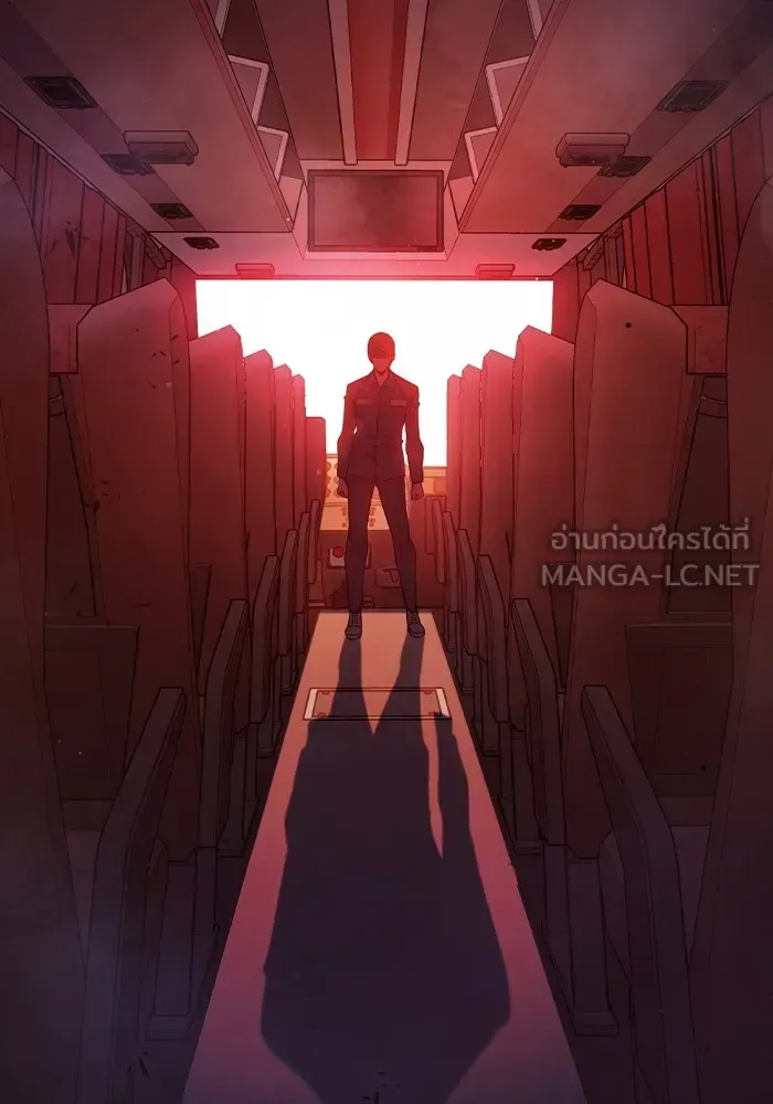 Juvenile Prison เยาวชนคนคุก ตอนที่ 19 หน้า 180