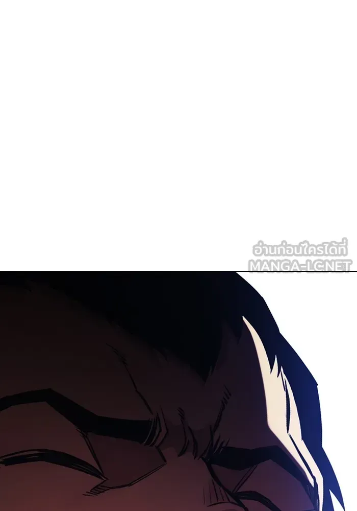 Juvenile Prison เยาวชนคนคุก ตอนที่ 19 หน้า 186