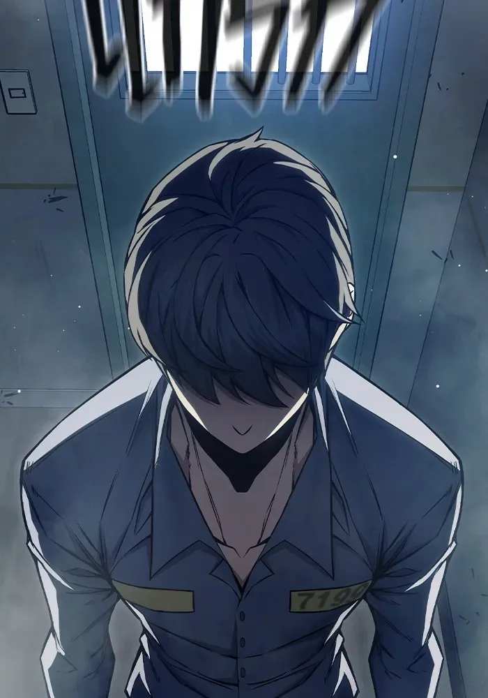 Juvenile Prison เยาวชนคนคุก ตอนที่ 19 หน้า 47