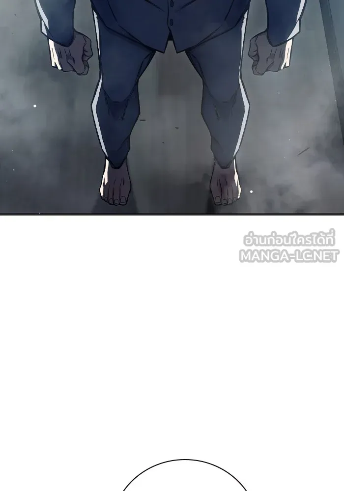 Juvenile Prison เยาวชนคนคุก ตอนที่ 19 หน้า 48