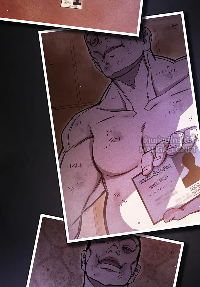 Juvenile Prison เยาวชนคนคุก ตอนที่ 20 หน้า 123