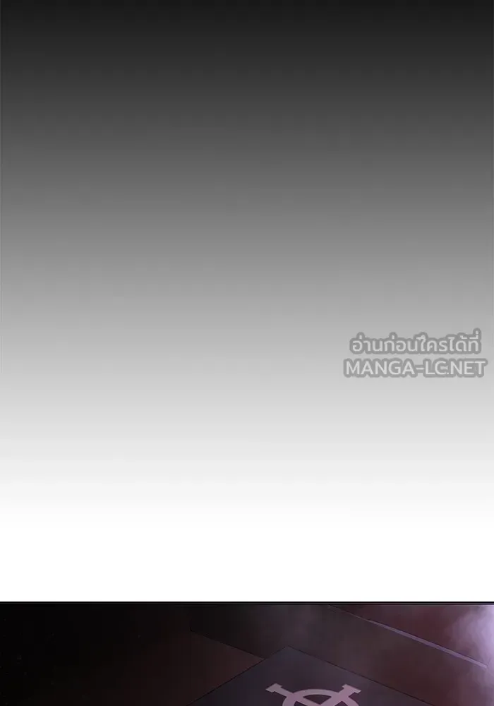Juvenile Prison เยาวชนคนคุก ตอนที่ 20 หน้า 129