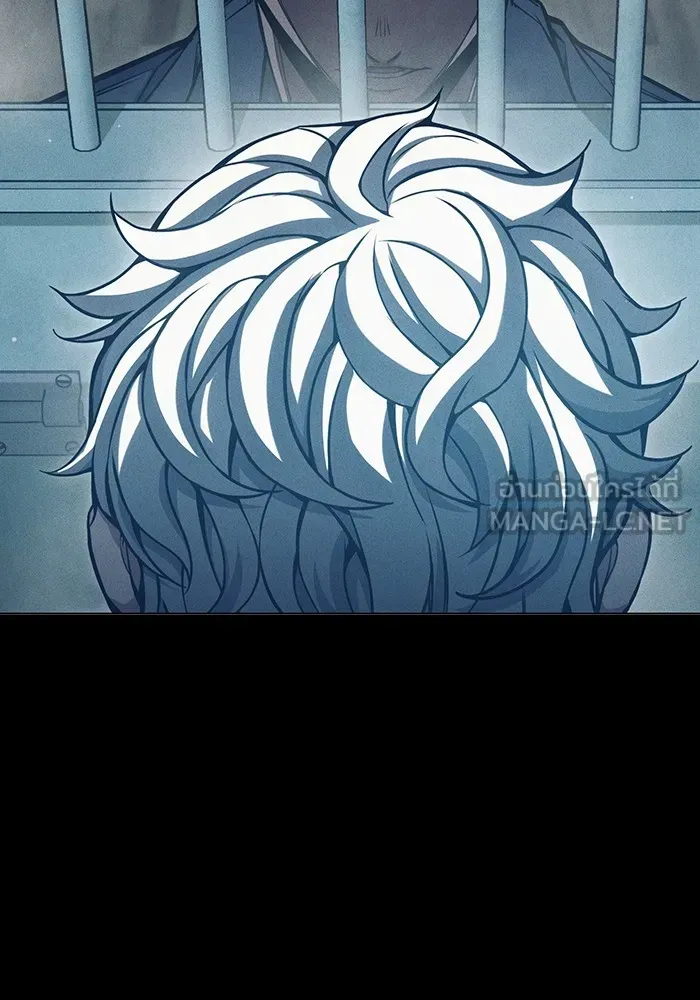 Juvenile Prison เยาวชนคนคุก ตอนที่ 20 หน้า 15
